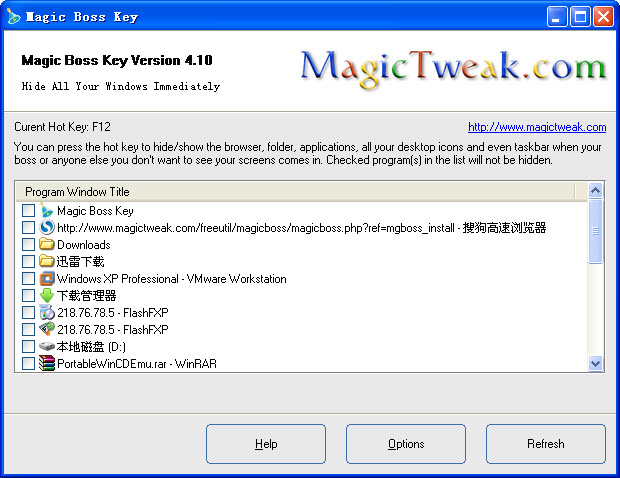 Magic Boss Key(ħ���ϰ��)����